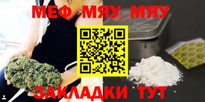 дистиллят марихуана Заводоуковск