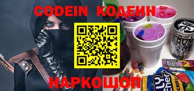 МДПВ Заволжье