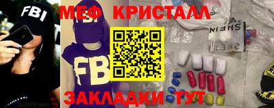 МДПВ Заволжье