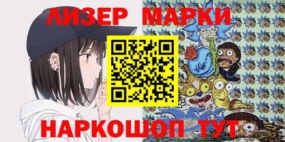 МДПВ Заволжье