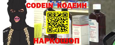 дистиллят марихуана Заводоуковск