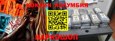 МДПВ Заволжье
