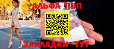 МДПВ Заволжье