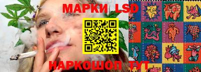 дистиллят марихуана Заводоуковск