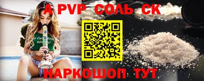дистиллят марихуана Заводоуковск