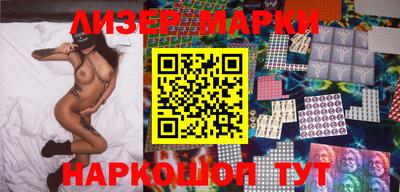 дистиллят марихуана Заводоуковск