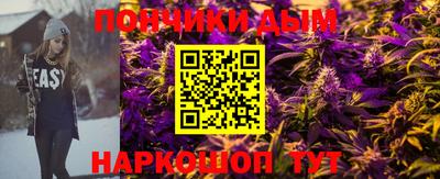 дистиллят марихуана Заводоуковск