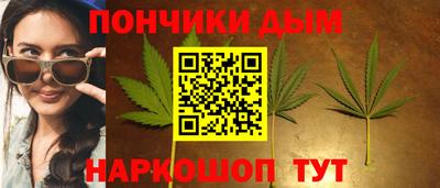 дистиллят марихуана Заводоуковск