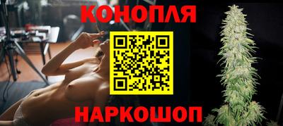 дистиллят марихуана Заводоуковск