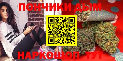 дистиллят марихуана Заводоуковск