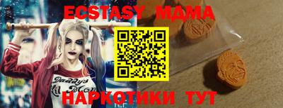 МДПВ Заволжье