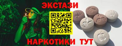 МДПВ Заволжье