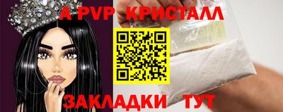 дистиллят марихуана Заводоуковск