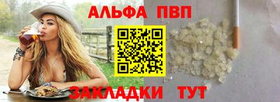 дистиллят марихуана Заводоуковск