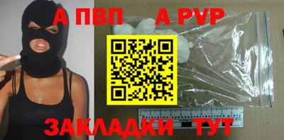 дистиллят марихуана Заводоуковск