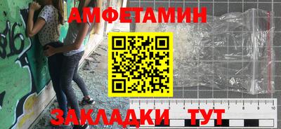 МДПВ Заволжье