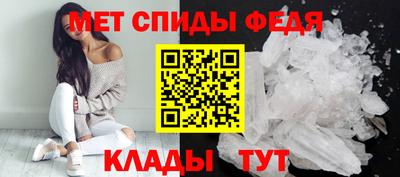 МДПВ Заволжье