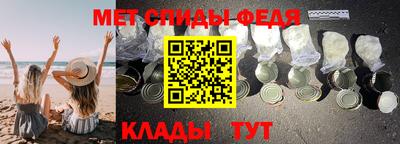МДПВ Заволжье