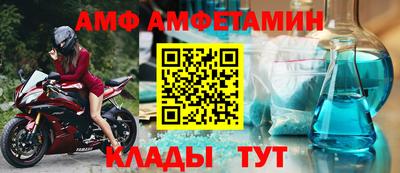 дистиллят марихуана Заводоуковск