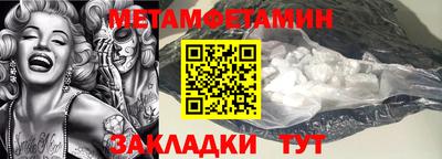 дистиллят марихуана Заводоуковск