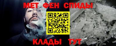 дистиллят марихуана Заводоуковск