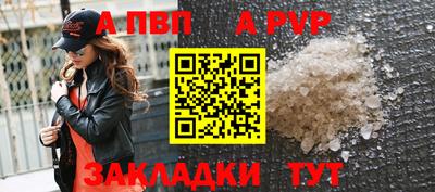 МДПВ Заволжье