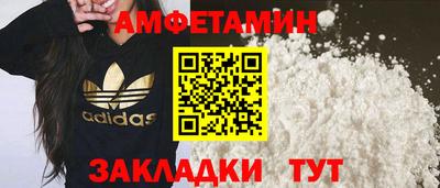 МДПВ Заволжье
