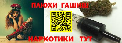 амфетамин Жуковский