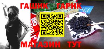дистиллят марихуана Заводоуковск