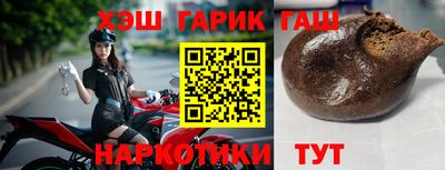 амфетамин Жуковский