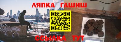 МДПВ Заволжье