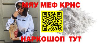МДПВ Заволжье