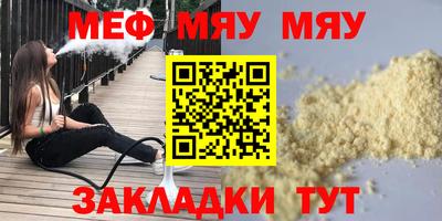 дистиллят марихуана Заводоуковск